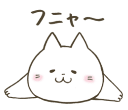 Soft and fluffy cat sticker #9893622