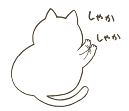 Soft and fluffy cat sticker #9893627