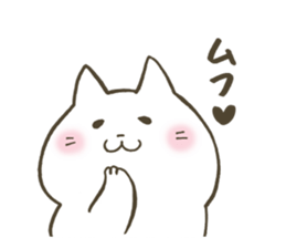 Soft and fluffy cat sticker #9893628