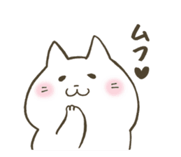 Soft and fluffy cat sticker #9893628