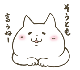 Soft and fluffy cat sticker #9893629
