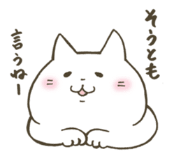 Soft and fluffy cat sticker #9893629