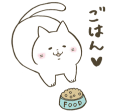 Soft and fluffy cat sticker #9893630