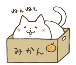 Soft and fluffy cat sticker #9893631