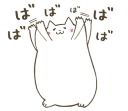 Soft and fluffy cat sticker #9893633