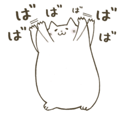 Soft and fluffy cat sticker #9893633