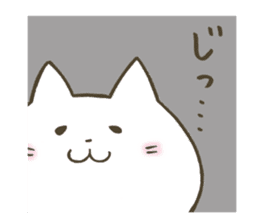 Soft and fluffy cat sticker #9893634
