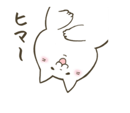 Soft and fluffy cat sticker #9893635