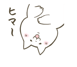 Soft and fluffy cat sticker #9893635