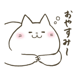 Soft and fluffy cat sticker #9893638