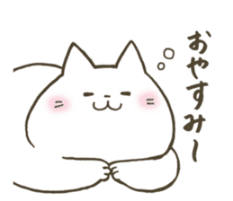 Soft and fluffy cat sticker #9893638