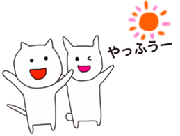 rabbit and cat by Ohanamatope sticker #9893720