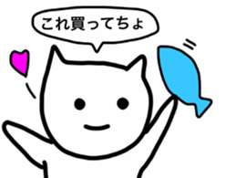 rabbit and cat by Ohanamatope sticker #9893730