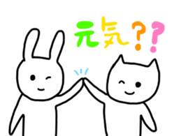 rabbit and cat by Ohanamatope sticker #9893735