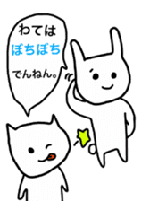 rabbit and cat by Ohanamatope sticker #9893737