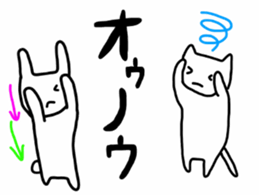 rabbit and cat by Ohanamatope sticker #9893741