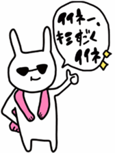 rabbit and cat by Ohanamatope sticker #9893744