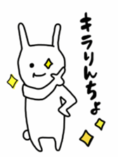 rabbit and cat by Ohanamatope sticker #9893745
