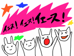 rabbit and cat by Ohanamatope sticker #9893746