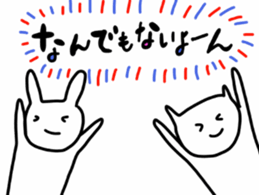 rabbit and cat by Ohanamatope sticker #9893751