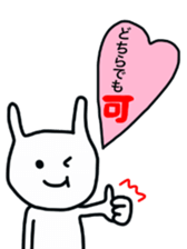 rabbit and cat by Ohanamatope sticker #9893756