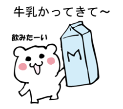 Please, white bear sticker #9893800