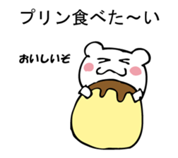 Please, white bear sticker #9893801