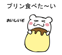 Please, white bear sticker #9893801