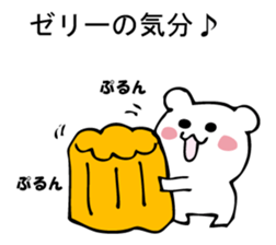 Please, white bear sticker #9893802