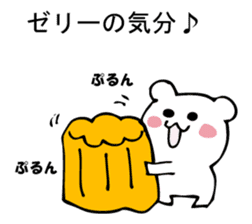 Please, white bear sticker #9893802