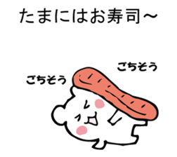 Please, white bear sticker #9893824