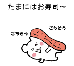 Please, white bear sticker #9893824