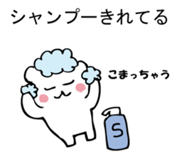 Please, white bear sticker #9893827