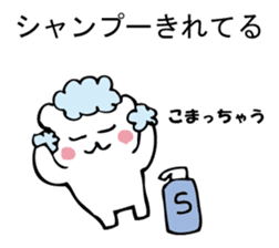 Please, white bear sticker #9893827