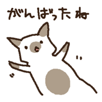 neko okan sticker #9893846