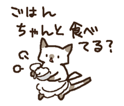 neko okan sticker #9893860