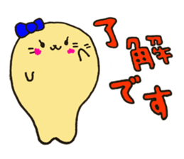 otsumami's gomachan sticker ver.1 sticker #9894047