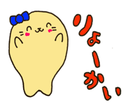 otsumami's gomachan sticker ver.1 sticker #9894048