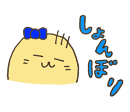 otsumami's gomachan sticker ver.1 sticker #9894052