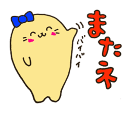 otsumami's gomachan sticker ver.1 sticker #9894054