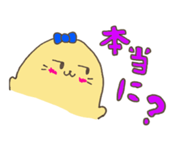 otsumami's gomachan sticker ver.1 sticker #9894059