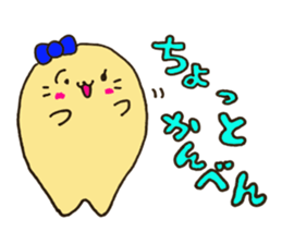 otsumami's gomachan sticker ver.1 sticker #9894064