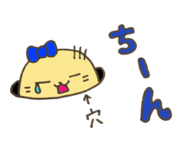 otsumami's gomachan sticker ver.1 sticker #9894073