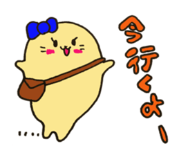 otsumami's gomachan sticker ver.1 sticker #9894075