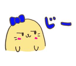 otsumami's gomachan sticker ver.1 sticker #9894078