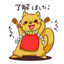 Yosakoi Dog! YOSAKEN-KUN & CHIBIYOSA-KUN sticker #9894121