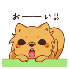 Yosakoi Dog! YOSAKEN-KUN & CHIBIYOSA-KUN sticker #9894125