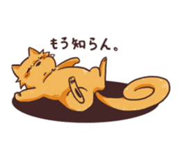 Yosakoi Dog! YOSAKEN-KUN & CHIBIYOSA-KUN sticker #9894128