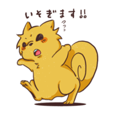 Yosakoi Dog! YOSAKEN-KUN & CHIBIYOSA-KUN sticker #9894135
