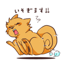 Yosakoi Dog! YOSAKEN-KUN & CHIBIYOSA-KUN sticker #9894136